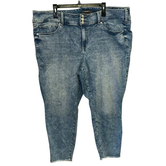 Torrid Bleached Raw Hem Denim Jegging Short - Picture 1 of 5